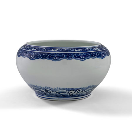 Ming Blue Center Basin