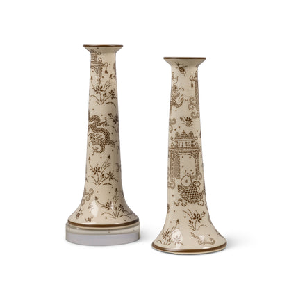 Dragon Garden Mocha Candle Holder Set/2